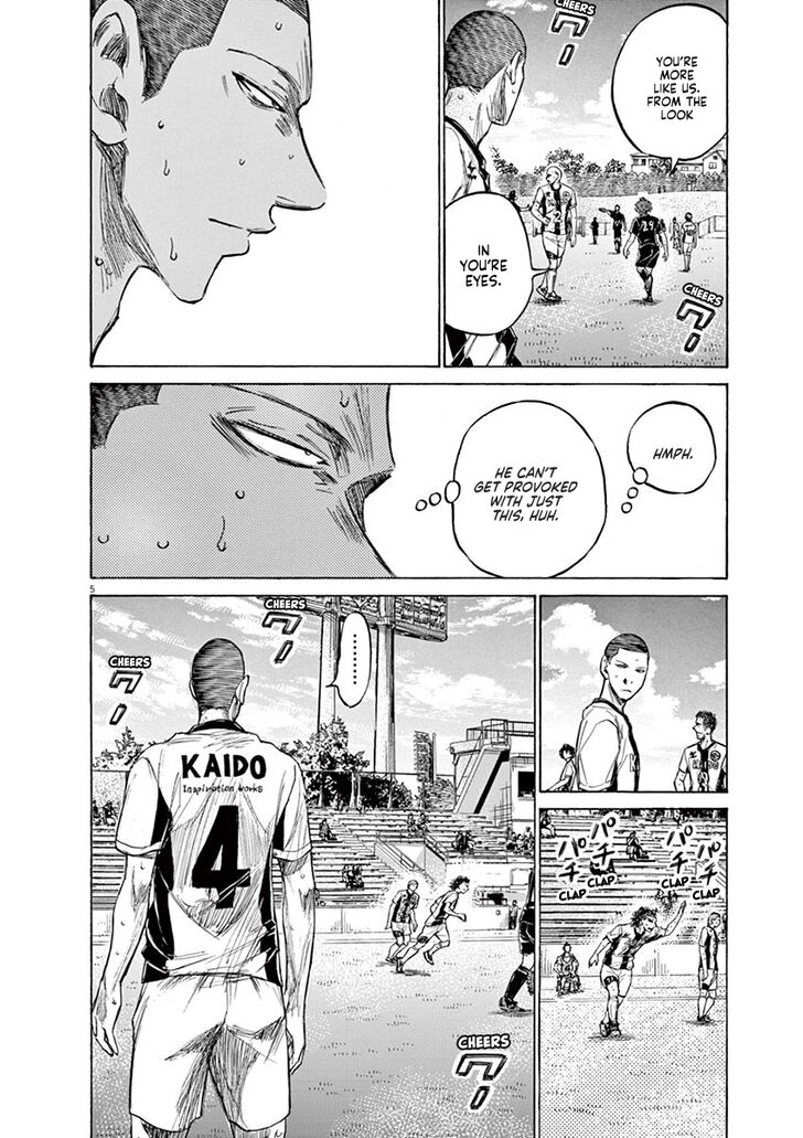 Ao Ashi, Chapter 128 image 07